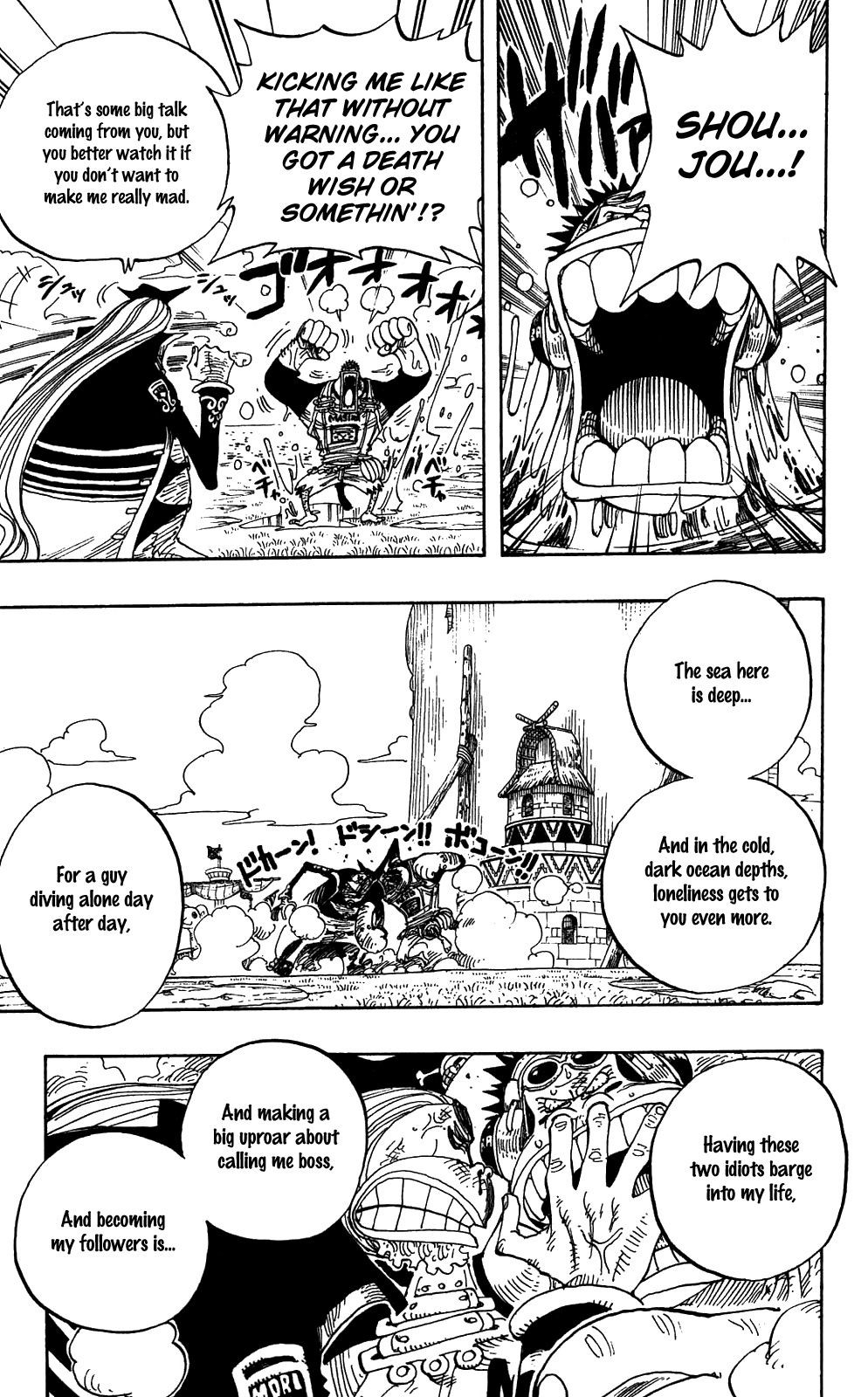 One Piece, Chapter 228 image 14